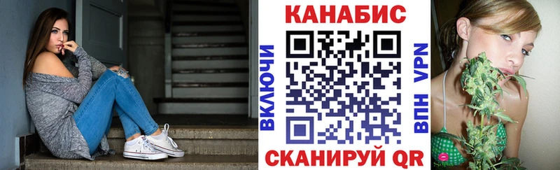 Купить закладку ГАШИШ  МАРИХУАНА  АМФ  Мефедрон  Нефтекумск