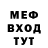 МЕТАДОН VHQ rizeshawty