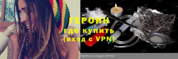 бутират Корсаков