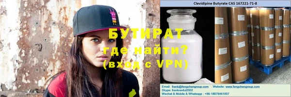 MDMA Козловка