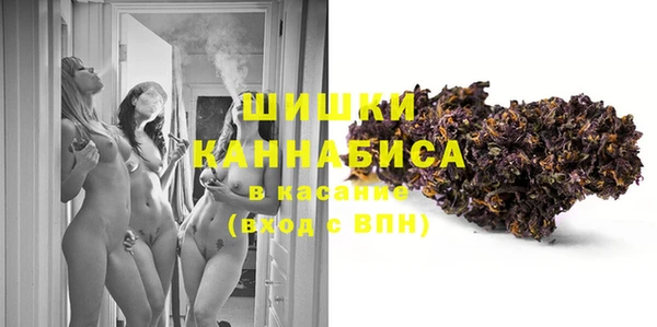 MESCALINE Красноперекопск