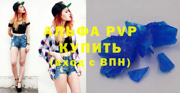 бутират Корсаков