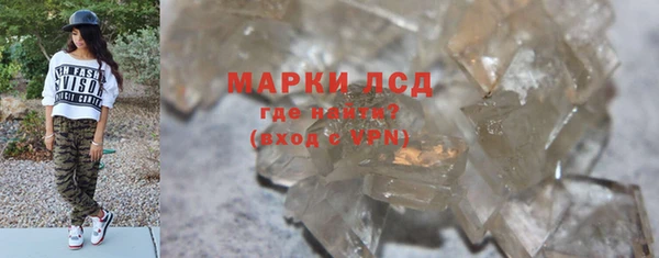 бутират Корсаков
