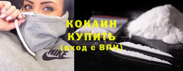 бутират Кодинск