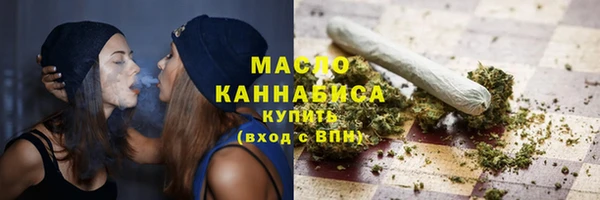 дурь Коряжма