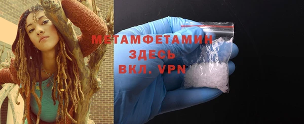 MDMA Козловка