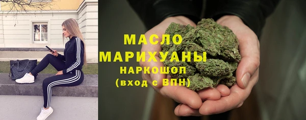 гашиш Хадыженск