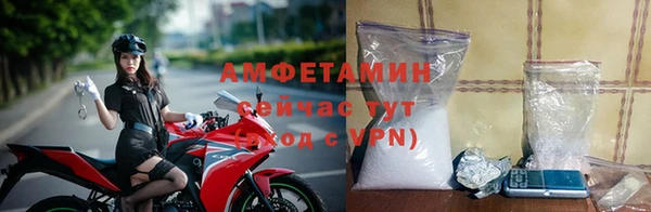 дурь Коряжма
