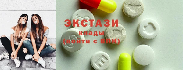 бутират Кодинск