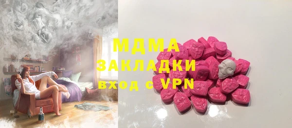 скорость Краснотурьинск