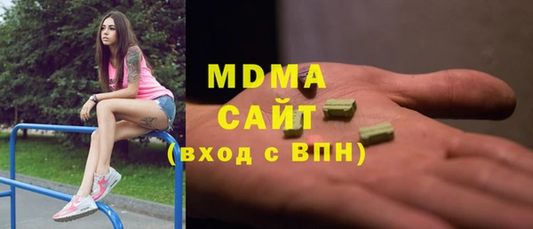 меф VHQ Фурманов