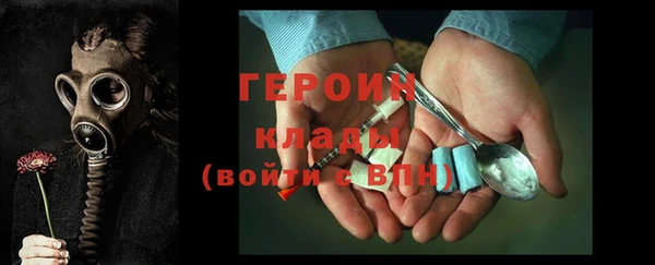 скорость Краснотурьинск