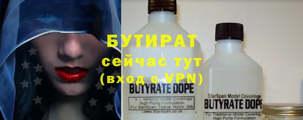дурь Коряжма