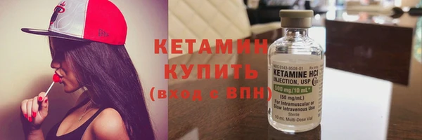 бутират Корсаков