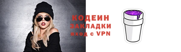 гашиш Хадыженск