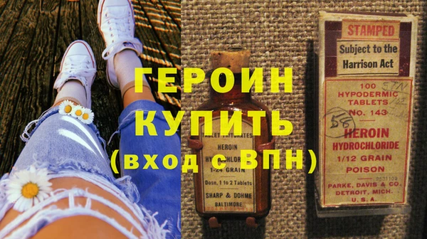 MDMA Козловка