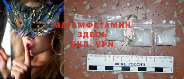бутират Кодинск