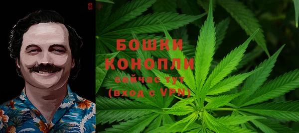бутират Кодинск