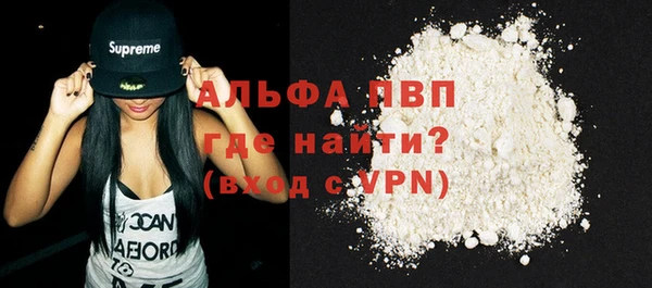 MDMA Козловка