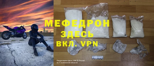 гашиш Хадыженск