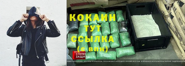 скорость Краснотурьинск