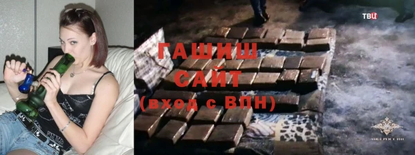 бутират Корсаков