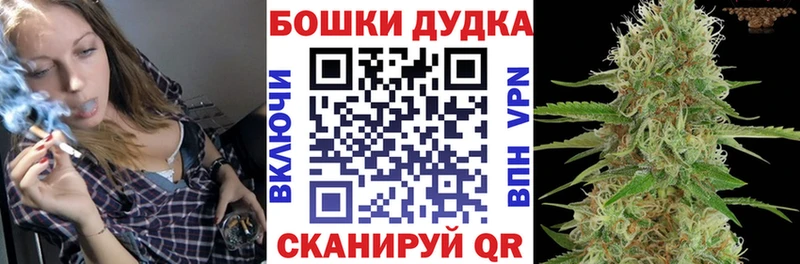 Конопля ГИДРОПОН  Купить где  Нефтекумск 